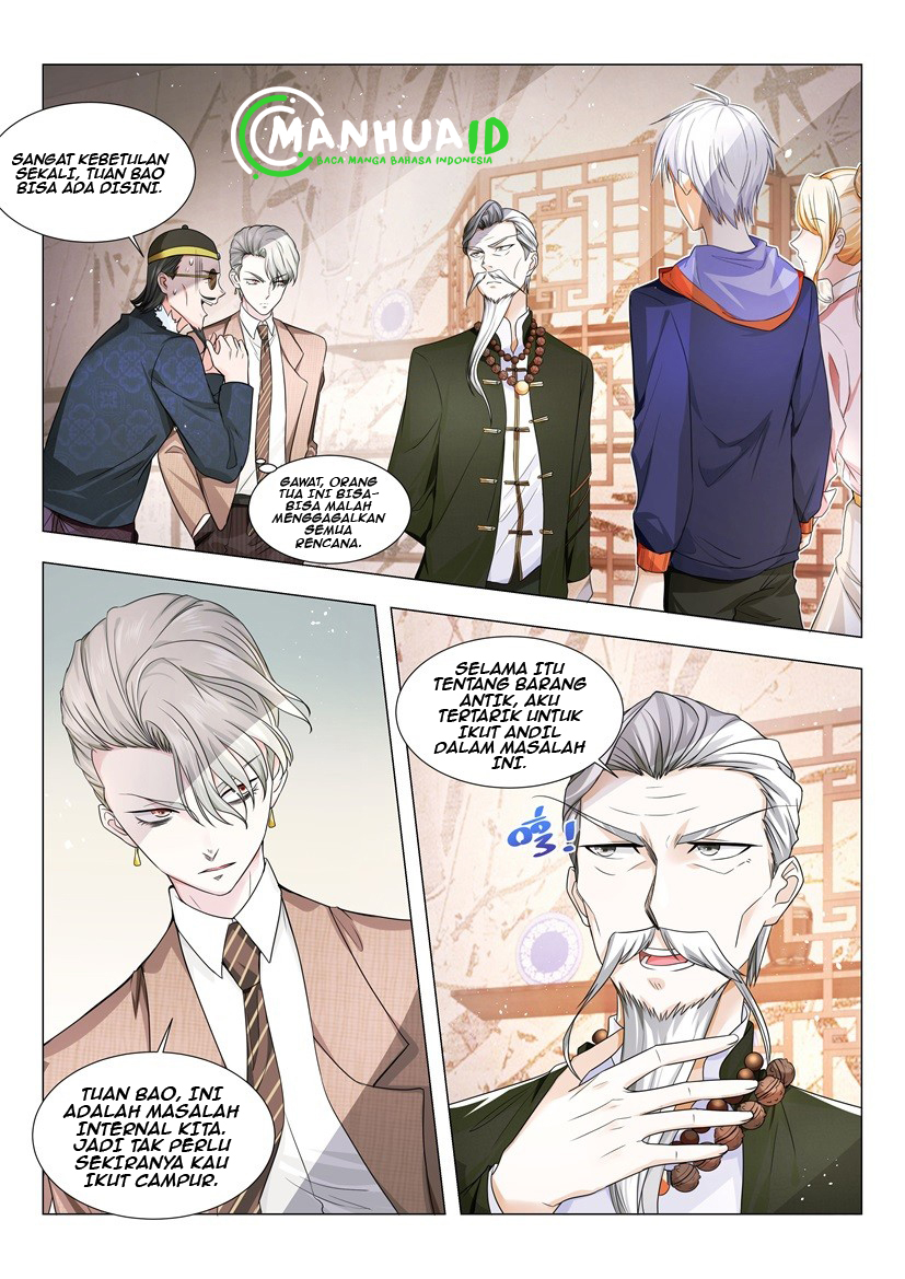 Shen Hao’s Heavenly Fall System Chapter 17 Gambar 4